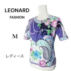 2026年最新】LEONARD 割引オプション：通常商品 半袖の人気アイテム