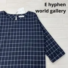 E hyphen world gallery イーハイフン ワンピース