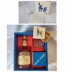 2026年最新】ロバートブラウンの人気アイテム - メルカリ