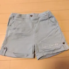 シ・シュ・ノン120★短パン★水色、ハートでかわいい