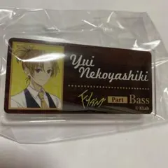 2025年最新】猫屋敷由比 缶バッジの人気アイテム - メルカリ