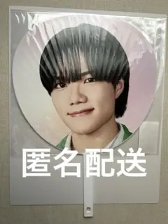 Item thumbnail for item 8af8f7e1-f7de-4890-b951-b98d822db7cc