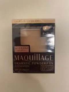 マキアージュ ドラマティックパウダリー EX ピンクオークル10