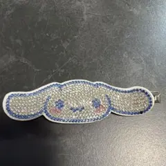 Item thumbnail for item 700e3750-aa2f-47bd-b924-692fdc4c6e82