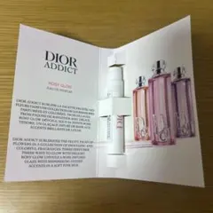 【未開封】Dior ADDICT RosyGlow サンプル