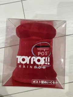 Item thumbnail for item fa2bd151-c270-45f8-a99f-4a7aff399067