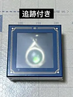 Item thumbnail for item 1106a448-41b8-4a18-9581-74230f643b82