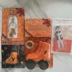 Kis-My-Ft2 キスマイ 横尾渉 まとめ売り