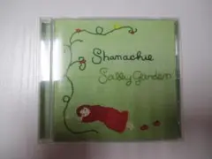 Item thumbnail for item cdfd0bbf-f442-46f9-ac0d-a8fea5fee087