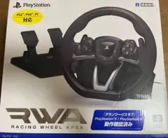HORI RWA RACING WHEEL APEX PS5•PS4•PC対応