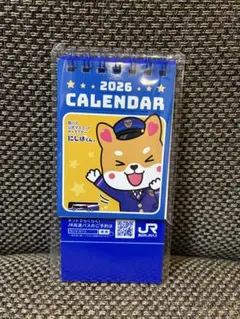 ya-rr様 リクエスト 2点 まとめ商品