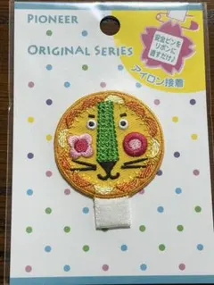 Item thumbnail for item 1c05ea0d-f40f-478d-830a-d70e592978f5