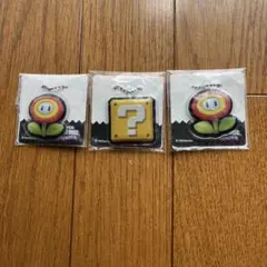 スーパーマリオブラザーズ　キーホルダー3個セット（4/18まで）