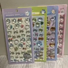 ちいかわ 硬い 立体シール 4枚セット