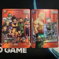 ドラゴンボールフュージョンワールド　孫悟空　天津飯　リミテッドパック　プロモ