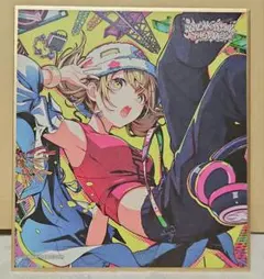 Item thumbnail for item 89b1c70b-71bf-4eab-8747-ecec6133bbb3