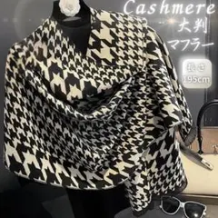 Item thumbnail for item d700affd-5ed0-4c43-a2e0-0b4a74c501e6