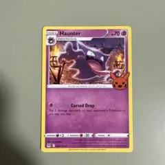 2026年最新】ポケモンカード 英語版 ゲンガーの人気アイテム - メルカリ