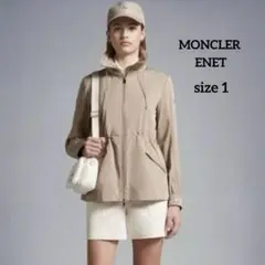 『美品』MONCLER ENET モンクレール エネット ナイロンジャケットのサムネイル