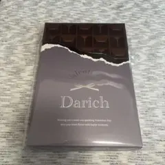 Darich ダーリッチ バレンタイン ノベルティ チョコ ミラー