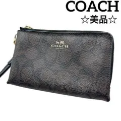 【COACH】 コーチ シグネチャー ポーチ　ダブルジッパー ブランドウォレット