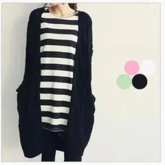 セーター ケーブル編み/秋冬ニットトップス ニットカーディガンロング レディース