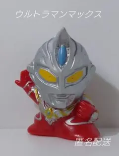 A298.ウルトラマンマックス　ウルトラマン ソフビ 指人形　フィギュア