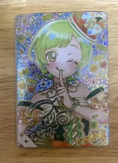 ひみつのアイプリ カード ♡ メロディバズリウムアンサンブルグリーン