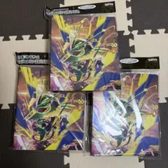 ポケモンカードゲーム コレクションファイルプレミアム メガレックウザ