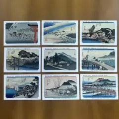 Item thumbnail for item 11822654-45ff-4497-8a0b-98c36baf04d0