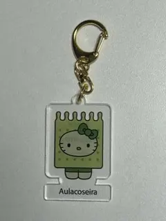 Algae × Hello Kitty アクリルキーホルダー