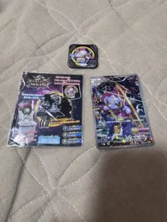 ポケモンカード　トレッタ　【完美品】フーパ　 XYシリーズプロモ　映画特典