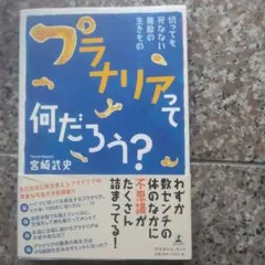 TAKI様 リクエスト 2点 まとめ商品