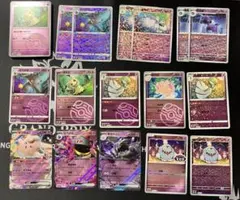 2026年最新】ボチ ハカドッグの人気アイテム - メルカリ