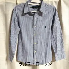 Ralph Lauren 青白ストライプ 長袖シャツ ブラウス