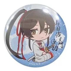 地獄楽 缶バッジ 山田浅ェ門 佐切