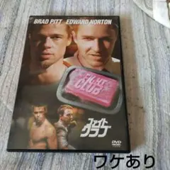 2026年最新】ブラッドピットの人気アイテム - メルカリ