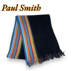 Paul Smith ポールスミス マフラー 黒 ストライプ マルチ ストール