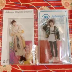 高橋恭平　アクリルスタンド　2個セット