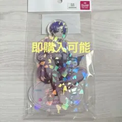 ブルーロック　サンリオ　アクリルスタンド　ホログラム　御影玲王