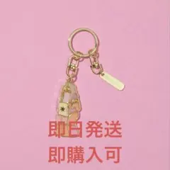 Mrs. GREEN APPLE スタンドグラスキーホルダー　ミセス大森元貴