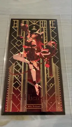 Item thumbnail for item c05c280a-1ba7-4bd6-abfe-f34768db4368