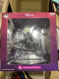 セーラームーンストアオリジナル デス・バスターズ コンプリートセット
