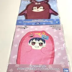 アイドリッシュセブン ダイカットハンドタオル vol.1 & vol.2 新品