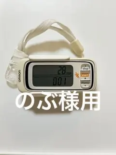 Item thumbnail for item 6d77ee2e-086f-4a25-8092-46aa9c0a372f