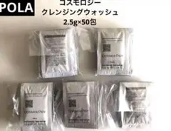 えつこ様 リクエスト 3点 まとめ商品
