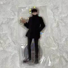 呪術廻戦× マルキューブ ポップアップ 伏黒恵 アクリルスタンド