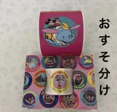 Kuni-kazu様 リクエスト 2点 まとめ商品
