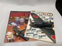 Item thumbnail for item daae8d8d-9b69-437e-a699-6fb941611ad2