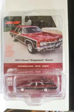 Item thumbnail for item 32950cb6-7991-4932-a525-b9c4fa5e9c54